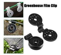 5/10 Pcs/Pack Serre Film Clip Filet D'ombrage Agricole Agrafes D'agriculture De Jardin Outils Anti-Grêle Net Crochet Instantané Oeillet