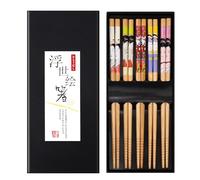 5 Paires Baguette Chinoise Naturel Bambou, Baguettes Japonaises Désign Japonais, Antidérapant Baguettes de 9 Pouces Lave-Vaisselle Lavables, pour Sushi Chinois Japonais Plats Coréens