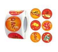 500 Pcs Autocollants Ronds Nouvel An Chinois Autocollants Fête du Printemps Cadeaux de Fête Enveloppes Autocollants de Scellage Nouvel An pour Enveloppes Scrapbooking