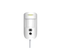 53771 Fibre MotionCam (PHOD) FIBRE ASP - Détecteur filaire (Blanc)