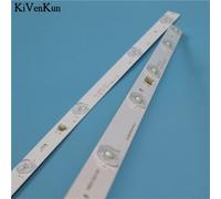 554mm 2 piece pour 1TV Bandes de rétro-éclairage LED, Kit de barres pour HKPro HKP32SM5 FHD, JL.D32061330-004AS-M ( Nipseyteko )