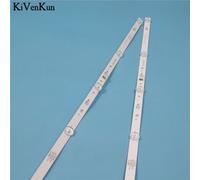 564mm 10 piece pour 5 TV Kit de lampes TV 564mm, bandes de rétro-éclairage LED pour Xiaomi Mi ( Nipseyteko )