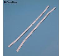 584.5mm 2 piece pour 1TV Bandes de rétro-éclairage LED pour TV, 584.5mm, Kit de barres, JS-D-JP3220-061EC, pour Vesta LD32B320 LD32B500 ( Nipseyteko )