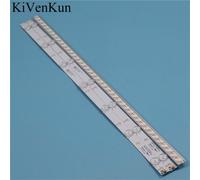 6 piece2 lot Kit de 7 bandes de rétro-éclairage, 620mm, pour Philips 32PHH4201/88 Bars, pour lentille HD, LB32080 ( Nipseyteko )
