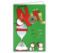 61-5838 Carte Joyeux Noël Instant Magique Doré Brillant et enveloppe blanche format 12x17,5cm - Père-Noël Bonhomme de Neige Boule à Neige Sablier Pluie d'étoiles - Fabriqué en France