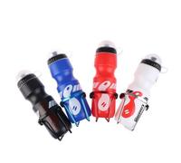 650ml Vélo Cyclisme Eau Boisson Bouteille + Cage De Support Portable Tasse Bouteilles Tenant L'étagère