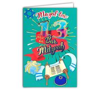 68-8001 Carte Mazal tov pour ta BAR MITZVAH 13 ans Anniversaire Garçon Juif Adolescent Majorité Religieuse Fête Cadeau Torah Talit avec Dorure Or Brillant et Enveloppe Blanche Format 17,5x12cm AFIE