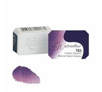 7 Artists Aquarelle Granulation Quartz Violet - 1/1 Godet Unité Aquarelle Professionnelle Extra Fine | Aquarelles en Godets Adulte | Watercolor Peinture