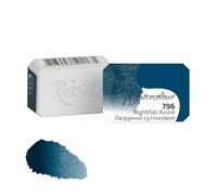 7 Artists Aquarelle Peinture Azur Nocturne - 1/1 Godet Unité Aquarelle Professionnelle Extra Fine | Aquarelles en Godets Adulte | Watercolor Peinture