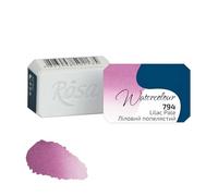 7 Artists Aquarelle Peinture Lilas Pâle - 1/1 Godet Unité Aquarelle Professionnelle Extra Fine | Aquarelles en Godets Adulte | Watercolor Peinture