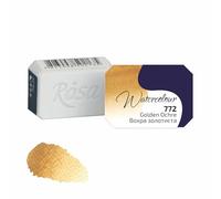 7 Artists Aquarelle Peinture Ocre Doré - 1/1 Godet Unité Aquarelle Professionnelle Extra Fine | Aquarelles en Godets Adulte | Watercolor Peinture