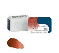 7 Artists Aquarelle Peinture Orange Nocturne - 1/1 Godet Unité Aquarelle Professionnelle Extra Fine | Aquarelles en Godets Adulte | Watercolor Peinture