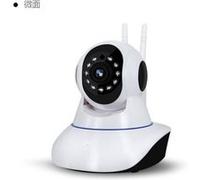 720 Sans Fil P 360 ° Dôme Réseau Ip Cctv Caméra Domestique Vision Nocturne Ir Connexion Wi-Fi Webcam MH456 G