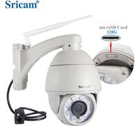 720P Caméra IP sans fil IR EU Plug