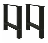 732346& Pieds de table basse - Haut de gamme - Noir 2 pièces 50 x (42-43) cm Acier