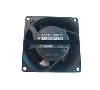 804519 100V 9/7W Ventilateur de refroidissement | Ventilateur de refroidissement efficace, 100V, 9W/7W, silencieux et durable pour une performance durable.