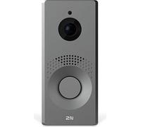 9158104 - Interphone IP One, gris