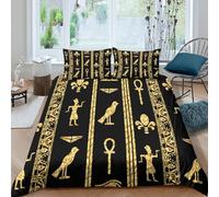 AAHARYA Housse de Couette 3D Or Egyptien Microfibre Chambre Étudiant | Résistant à la Décoloration, Fermeture Invisible, Toutes Saisons, Respirant, Lavable en Machine Super king（260x220cm）