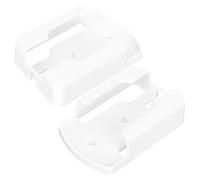Abaodam 2 Pièces Support Mural Adhésif sans Perçage Blanc | Plastique Résistant, Accès Facile, Convient aux Commandes TV et Projecteur, Maison ou Chambre Étudiante