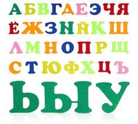 Abaodam Autocollants Alphabet Russe en Feutre, Matériel Sûr et Aide à L'apprentissage Précoce, Décor Mural pour Garçon et Filles et Activités Manuelles Éducatives