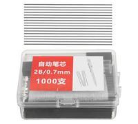 Abaodam Recharge de Mine 0,7 Mm 2b en Résine Incassable Boîte de 1000 Recharges Longues 9 Cm pour Porte-mine Automatique Fournitures Scolaires et Bureau, Écriture Précise Bavure