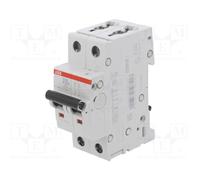 Disjoncteur ABB System Pro M compact - 2CDS252001R0467