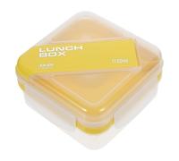 ABOOFAN Boîte Bento Carrée Micro-ondable, Légère, Étanche, Jaune | PP et Silicone, Design Détachable, Facile à Transporter, Porte-repas Compartimenté, Usage Quotidien