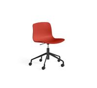 About a Chair AAC50 / AAC 50 Chaise pivotante Hay - AAC 50