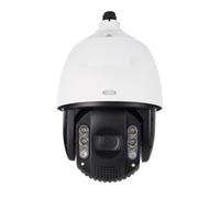 ABUS Caméra dôme IP PTZ IPCS84551 | 4 Mpx, alarme push par e-mail et application, surveillance de surface, IPCS84551, PoE, suivi automatique et détection