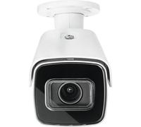 Abus Ipcb64521 Caméra De Surveillance Blanc Zoom Motorisé