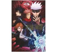 Abystyle - Jujutsu Kaisen Poster Artwork (91,5x61cm)