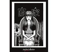 ABYSTYLE - JUNJI ITO - Poster - Tomie (52x38 cm), Multicolore.