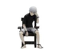 ABYSTYLE Studio - Figurine Tokyo Ghoul Ken Kaneki - Produit Officiel - Statue Premium - Finitions Haute Qualité - Pièce de Collection