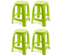 Acan - Tabouret en plastique - Fabriqué en Espagne - 46,2 x 36,5 x 37 cm - Jaune verdâtre (4 unités)