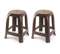 Acan Tradineur Lot de 2 tabourets en plastique fabriqués en Espagne pour la maison ou le travail 46,2 x 36,5 x 37 cm Marron taupe