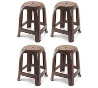 Acan Tradineur Lot de 4 tabourets en plastique fabriqués en Espagne pour la maison ou le travail 46,2 x 36,5 x 37 cm Marron taupe