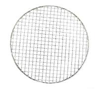 Accarugty Grille de barbecue portable au charbon de bois, grille de cuisson ronde en acier inoxydable, grille métallique pour barbecue extérieur, grille en acier inoxydable 304, réchaud de camping (22