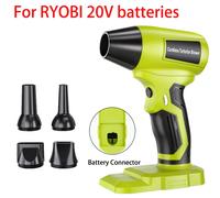 Accessoires pour outils électriques, souffleur Turbo sans balais pour batterie Ryobi 18V, pistolet à Air violent, ventilateur portatif, outil de nettoyage du clavier d'ordinateur For Ryobi