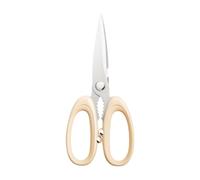 Acier Inoxydable Ciseaux Cuisine, Cisaille Multifonction | Ciseaux la Cuisine, Beige, Poignée Plastique Confortable, Usage Domestique Pratique, Coupe Aliments et Barbecue