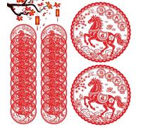Acunny Lot de 20 feuilles d'autocollants pour fenêtre du Nouvel An chinois - Décoration de fenêtre pour fête du printemps 2026 année du cheval, pour la maison, l'entrée, la fête du printemps, les