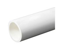 ACVACV Tuyau d'alimentation en Eau de Haute qualité, Tuyau UPVC Blanc de 50cm, for l'irrigation des réservoirs de Poissons, Tuyau en PVC, Tuyau de Drainage d'aquarium, 2 pièces(13mm X 15mm)