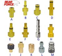 Adaptateur de baïonnette de pistolet de lavage à pression, adaptateur de Lance à mousse de neige, connecteur de buse de pistolet à mousse de lave-auto à haute pression pour Karcher For HD EasyForce