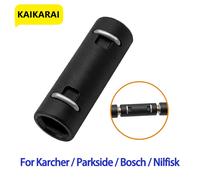 Adaptateur de connexion de tuyau d'extension pour nettoyeur haute pression Karcher Bosch Nilfisk Parkside, adaptateur de tuyau de laveuse allergique rapide For Karcher