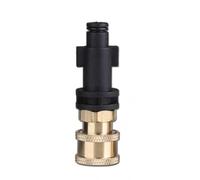 Adaptateur de nettoyeur haute pression pour modèles Kärcher K2 Through et SLP - Convertit la pince en T en douille M22 de 14 mm (E)
