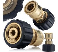Adaptateur / connecteur M22 pour connecter des accessoires avec un connecteur rapide 1/4"""" pour Kärcher M22 (1/4QRC-M22*1.5)