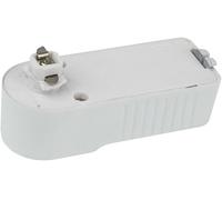 Adaptateur monophasé ARTECTA blanc - RAL9003 - Accessoires pour barres conductrices monophasées