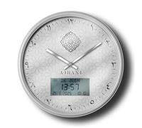 ADHANI - Horloge Adhan Moderne - Appel à la prière Automatique - Chiffres Indiens (Blanc argenté)