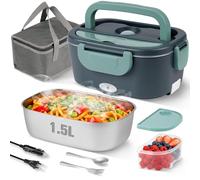 Adiwo Lunch Box Chauffante Électrique 1.5 L, 80 W Boite Repas Chauffante, 12V/24V/220V Gamelle Chauffante Electrique, Amovible avec Sacs Isolants pour Maison, Voiture, Bureau, École, Voyage