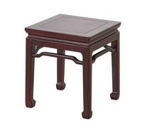 AERTSDFGT Petit Escabeau Tabouret carré de Salle d'étude Style Chinois en Bois Massif, Tabouret à Manger, Bas, Chaussures