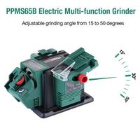 Affûteur électrique multifonction - Modèle PPMS65B - 65W - 230–240V AC - 6700 tr/min - Affûteur de couteaux, affûteur de mèches de 3 à 13 mm, affûteur de ciseaux à bois de 6 à 51 mm - Pour les bricole